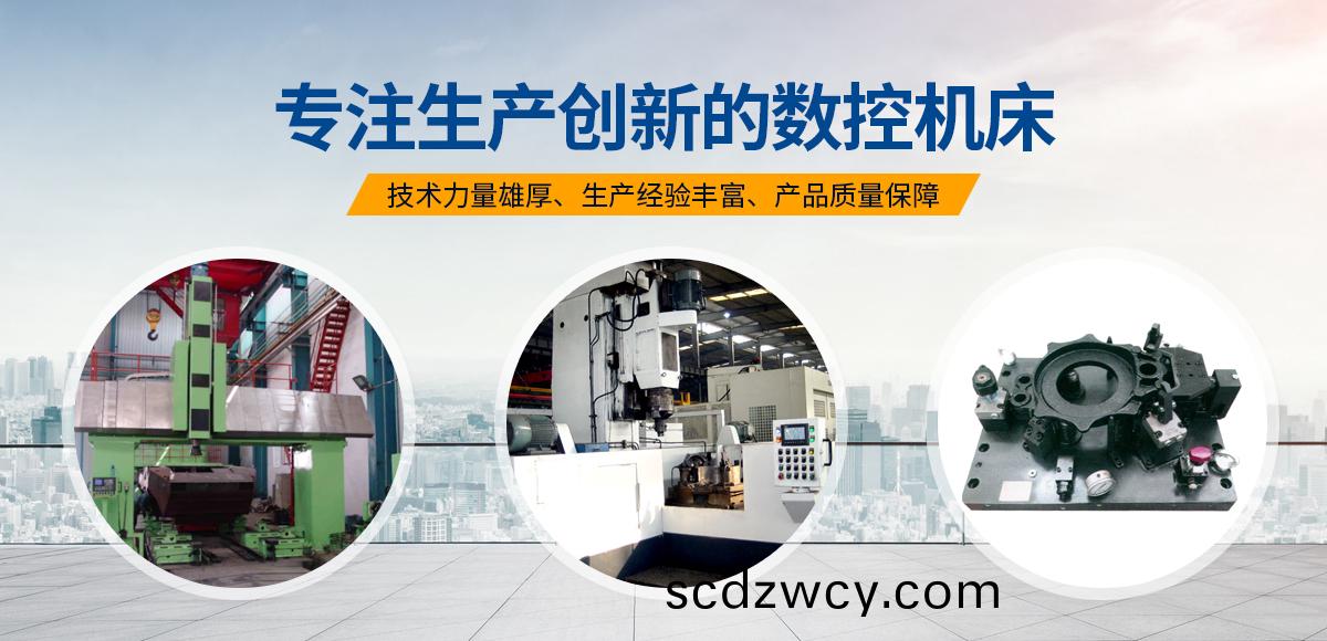 安(an)陽(yang)紅鋼機(ji)械裝(zhuang)備有限公(gong)司(si)